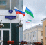 Россиян в июне ждут длинные праздничные выходные - ИА Комиинформ