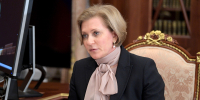 Попова сообщила о стабильной эпидобстановке в России - ИА Общественная служба новостей
