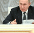 Владимир Путин утвердил итоги совещания с правительством. - ИА Грозный-информ