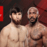 Анкалаев возглавит июльский турнир UFC в Абу-Даби - РИА Дагестан