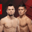 Умар Нурмагомедов проведет бой против американца Мартинеса на UFC в Абу-Даби - РИА Дагестан