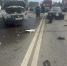 Воронежские полицейские раскрыли подробности утреннего ДТП на улице Антонова-Овсеенко - РИА Воронеж