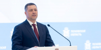Губернатор Псковской области Михаил Ведерников и министр культуры Илианна Петрова присоединились к поздравлениям - Драмтеатр имени А.С. Пушкина