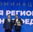 Увеличить - Дума Ханты-Мансийского АО