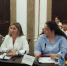 В Хакасии прошло  заседание регионального Координационного совета по взаимодействию с региональным отделением Общероссийского общественно-государственного движения детей и молодёжи «Движение Первых» - ОП Республики Хакасия