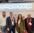 III ФОРУМ С МЕЖДУНАРОДНЫМ УЧАСТИЕМ "МЕДИЦИНА НА СТРАЖЕ ЗДОРОВЬЯ ДЕТЕЙ И ПОДРОСТКОВ": НА ПЕРЕДВОЙ НАУКИ И ПРАКТИКИ СТОЯТ ВРАЧИ БОЛЬНИЦЫ ИМ. Г.Н. СПЕРАНСКОГОО, КОТОРЫЕ ПРЕДСТАВИЛИ ПЯТЬ ДОКЛАДОВ - ГБУЗ ДГКБ №9 им. Г.Н. Сперанского ДЗМ