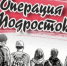 Комиссия по делам несовершеннолетних и защите их прав администрации Стародубского муниципального округа, информирует. - Стародубский муниципальный округ