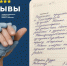 Из книги отзывов КДЦ ГКБ №15 им. О.М. Филатова - ГКБ №15