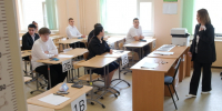 У выпускников начался основной период сдачи ЕГЭ - Муравленко 24