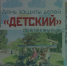Поделитья во ВКонтакте - Братская Студия Телевидения
