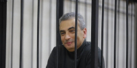 Адвокат Льва Шлосберга* обжаловал срок ознакомления с материалами дела - Pln-Pskov.Ru