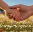 Здравствуй лето! - Центр народного творчества