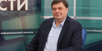 Курганцам рассказали о положенных выплатах семьям с детьми - Область 45
