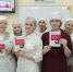 Спасение жизней начинается со знания - Медицинский колледж