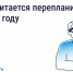 Перепланировка квартиры: когда нужно согласование?. - Администрация Кировского района