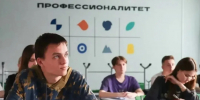 По итогам конкурсного отбора федерального проекта - Министерство транспорта