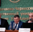В Карачаево-Черкесии прошла II Всероссийская научно‑практическая конференция «Языки народов России. Перспективы и развитие» - Правительство Карачаево-Черкесской Республики