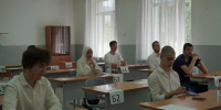 В Дагестане дан старт основному этапу ЕГЭ-2026 - Махачкалинские известия