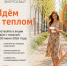 35.jpg - 1000inf.ru