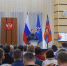 В Институте развития завершился курс повышения квалификации - Академия МЧС