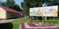 Более 123 тысяч детей в Новосибирской области проведут каникулы в оздоровительных лагерях - Сибкрай.ru