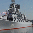 С Днем Краснознаменного ордена Ушакова Северного флота! - Город Североморск