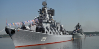 С Днем Краснознаменного ордена Ушакова Северного флота! - Город Североморск