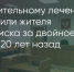Поделитья во ВКонтакте - Братская Студия Телевидения