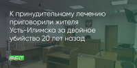 Поделитья во ВКонтакте - Братская Студия Телевидения