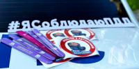 В Одинцовском округе проходит мероприятие «Ребенок — пассажир, пешеход» - Городской округ Одинцово