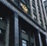 Госдума - Известия Мордовии