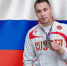 БРОНЗА СПОРТСМЕНА НЦВСМ НА КУБКЕ АЗИИ! - Управление физкультуры и спорта г. Новосибирска