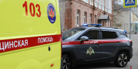 Столичные росгвардейцы помогли женщине, упавшей с электросамоката (видео) - Росгвардия