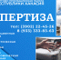 Увеличить - ТПП Республики Хакасия