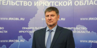 Замгубернатора Иркутской области назначен уроженец Ставрополья Алексей Калуга - Bloknot-Stavropol.Ru