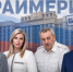 Охота на Охотный: на Ставрополье завершился праймериз в Госдуму РФ - Bloknot-Stavropol.Ru