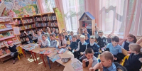 img-1 - ЦБС Куйбышевского района
