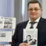 Курганцам помогут разобраться в налоговых вопросах - Новый мир