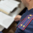 СК начал проверку по факту отравления угарным газом шести человек в Махачкале - РИА Дагестан