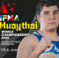 Четверо дагестанских тайбоксеров выступят на Чемпионате мира - РИА Дагестан
