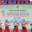В июне «Театральные вечера» и «Творческие встречи» пройдут в 15 районах региона - Пенза-Обзор
