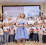 В первый день лета - День защиты детей! - Верещагинский городской округ