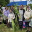 Светлый праздник Святой Троицы - Суражская районная библиотека