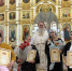 В Черкесске чествовали семьи - Черкесская епархия Русской Православной Церкви