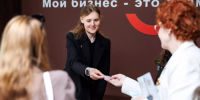 Неделя предпринимательства в Калининграде собрала 345 участников - Центр поддержки предпринимательства