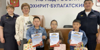 JPG Файл - УМВД Иркутской области