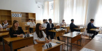 Начался основной этап единого государственного экзамена - Администрация Славянского района