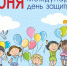 7d9e920d821d07b68ec9884478d569bb.jpg - Красноярский район