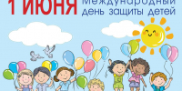 7d9e920d821d07b68ec9884478d569bb.jpg - Красноярский район