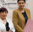 В Амурской ГМА прошла международная конференция по наследственным болезням обмена при поддержке Ассоциации им. Е.И. Шварца - Амурская ГМА